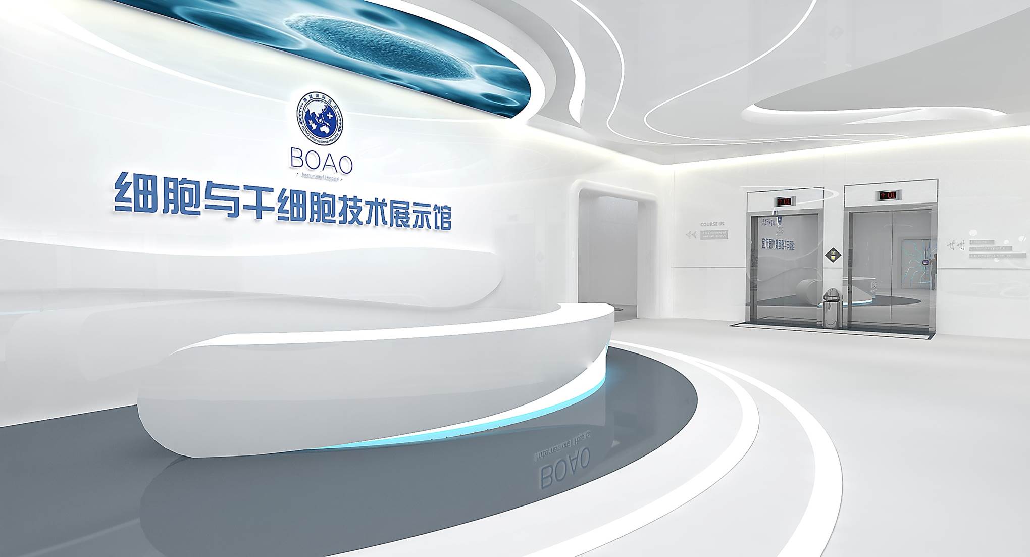 干細胞大健康產(chǎn)業(yè)展示館設計—思威圖數(shù)字探索生命本源，感受未來生命科學的奇特魅力——博鰲干細胞展示館