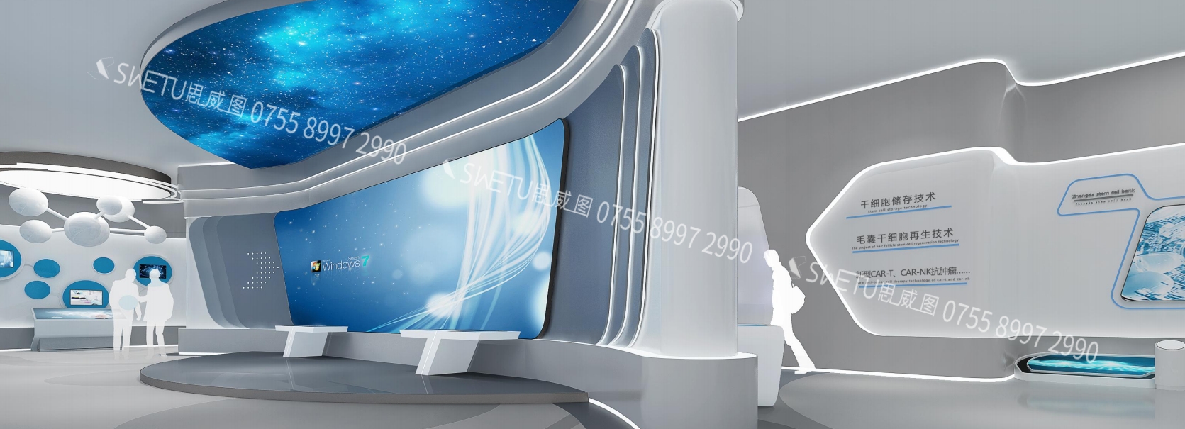 微信截圖_20231129161348.png 微信截圖_20231129161348.png