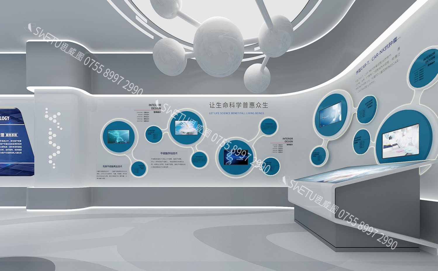 微信截圖_20231129161357.png 微信截圖_20231129161357.png