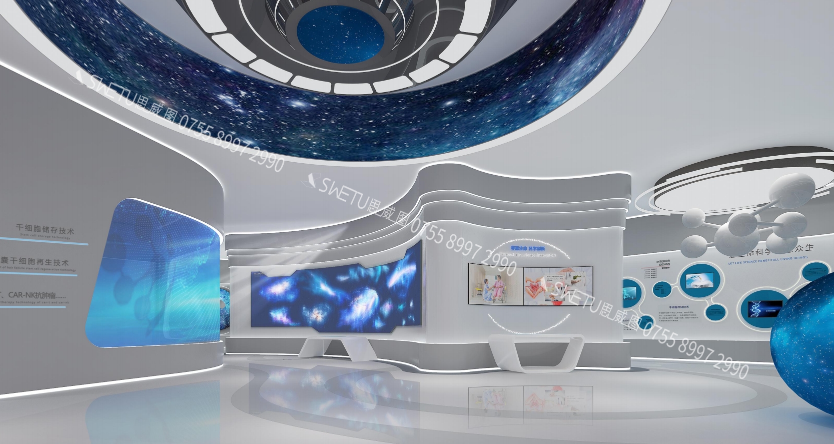 微信截圖_20231129161417.png 微信截圖_20231129161417.png