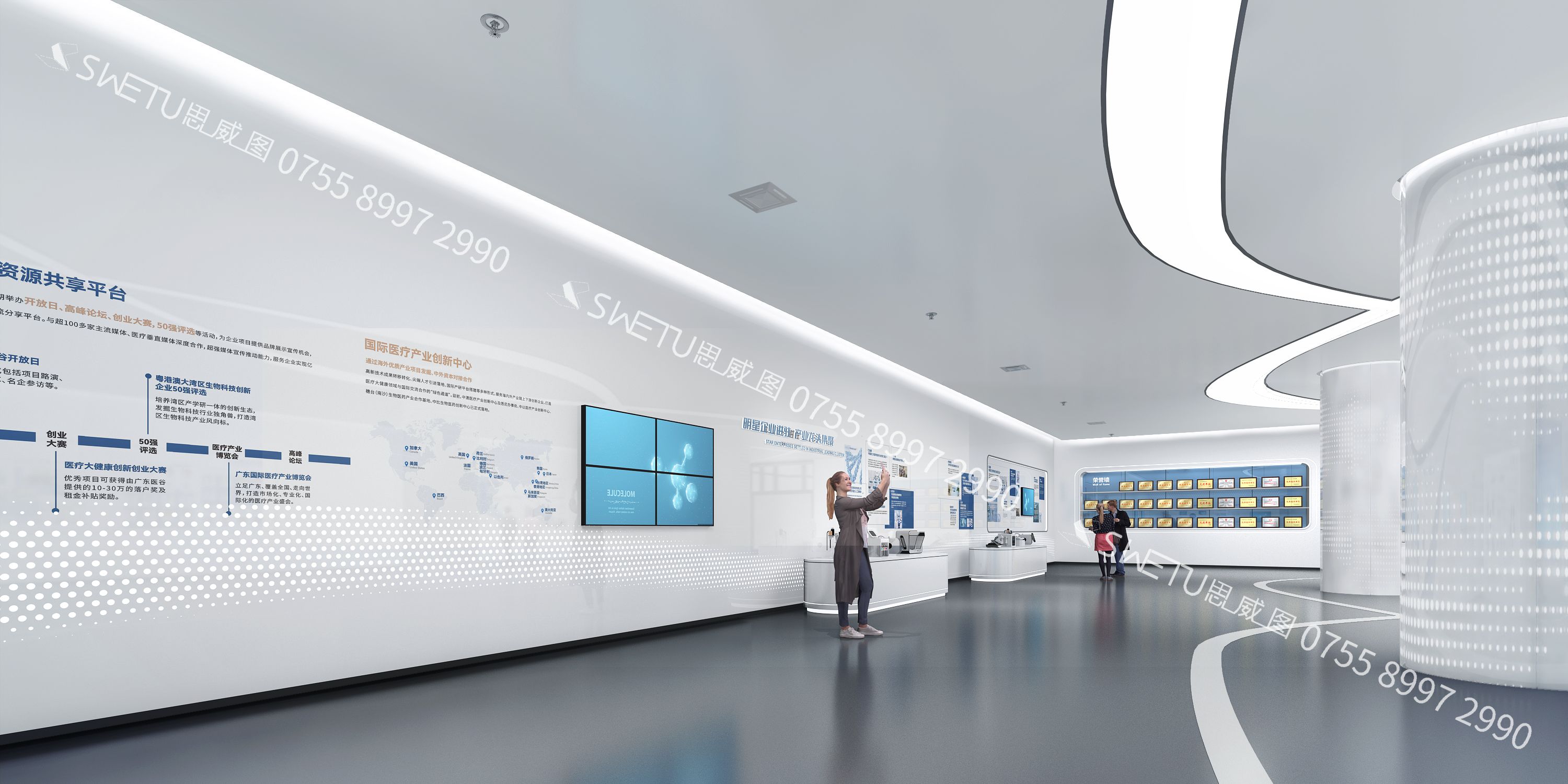 20211215_25(沖孔)_06Camera005.jpg 20211215_25(沖孔)_06Camera005.jpg